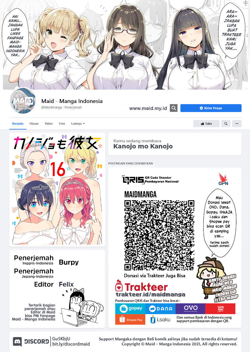 Kanojo mo Kanojo Chapter 142 Gambar 2